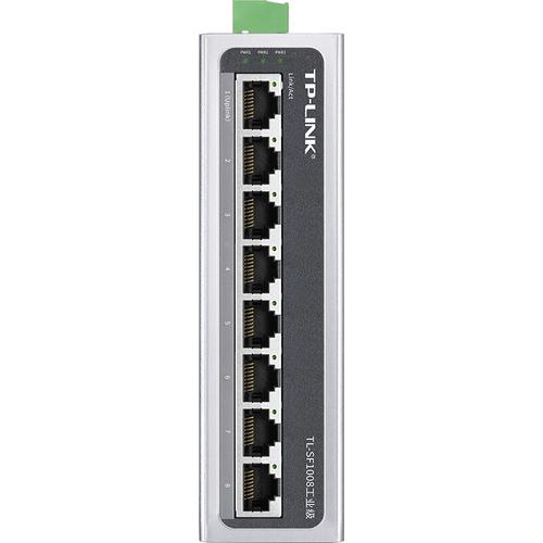 tp-link普联工业级以太网交换机8口百兆千兆企业/监控网络分流集线器