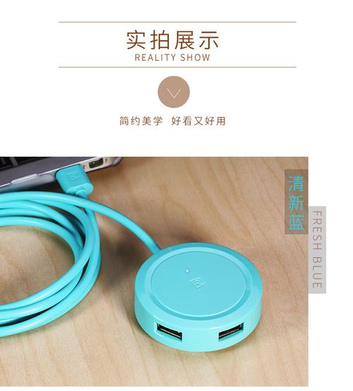 REMAX睿量灵越3 USB 2.0集线器 厂家正品直销，网络集线器批发优选