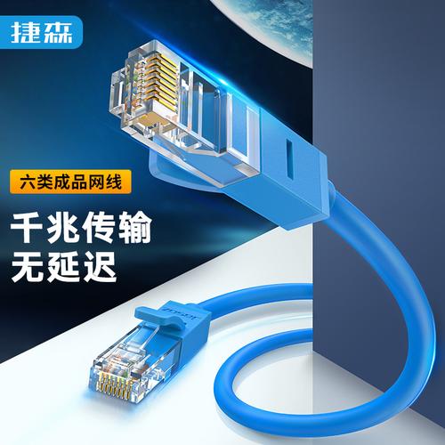 百兆网卡外置有线USB Type-C转RJ45网口集线器选购指南